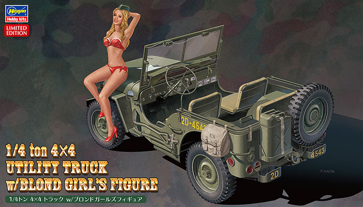 [���ܼ�] BH52249 [Hasegawa] BH52249 1/24 1/4 ton 4x4 Truck w/Blond Girls Figure