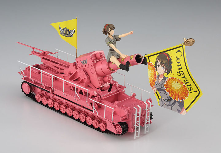 [���ܼ�] BH52170 [Hasegawa] BH52170 1/72 Happy Egg Girls No.1 Rei Hazumi w/54cm Karl-Gerat