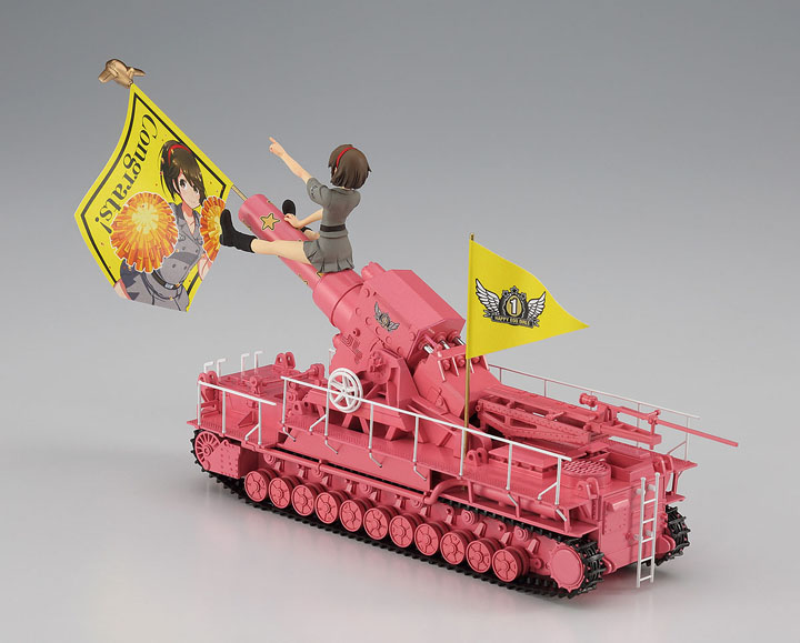 [���ܼ�] BH52170 [Hasegawa] BH52170 1/72 Happy Egg Girls No.1 Rei Hazumi w/54cm Karl-Gerat