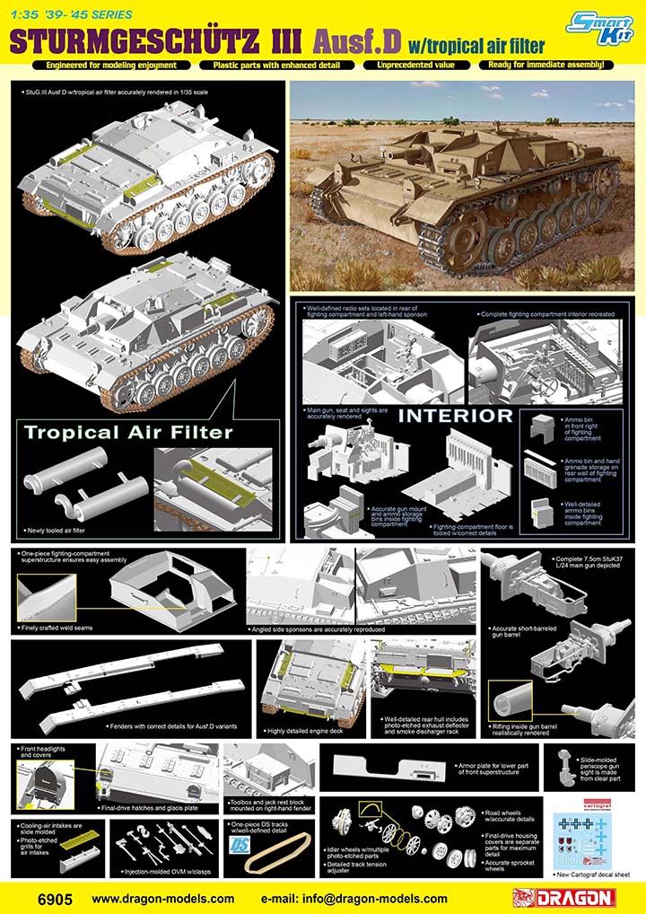 [ܼ] BD6905 [Dragon] BD6905 1/35 Sturmgeschutz III Ausf.D with tropical air filter
