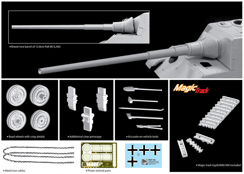 [ܼ] BD6827 [Dragon] BD6827 1/35 ũƮƼ 12.8cm PaK.80 L/66   (Jagdtiger w/12.8cm PaK.80 (L/66))