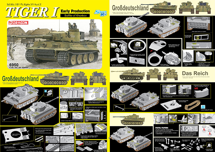 [ܼ] BD6950 [Dragon] BD6950 1/35 Tiger I Early Production Battle of Kharkov