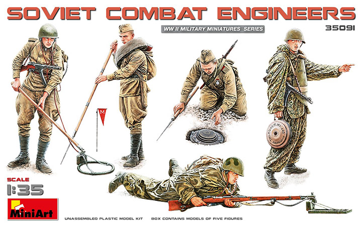 [���ܼ�] BE35091 [Miniart] BE35091 1/35 SovietT Combat Engineers