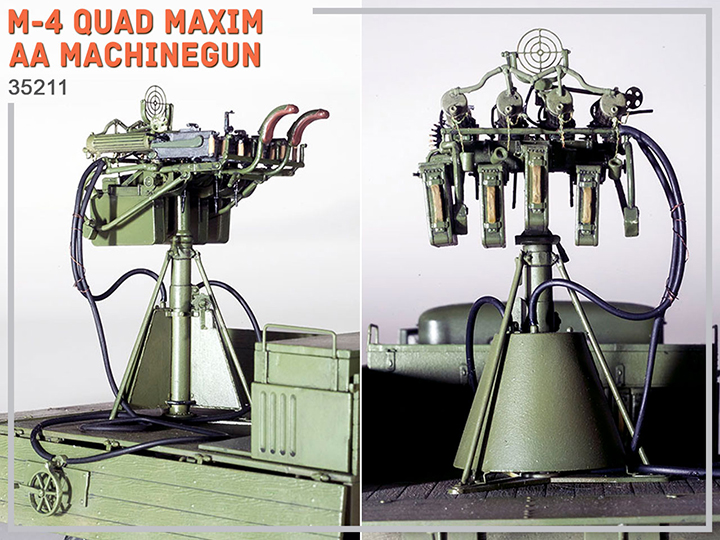 [���ܼ�] BE35211 [Miniart] BE35211 1/35 M-4 Quad Maxim AA machinegun