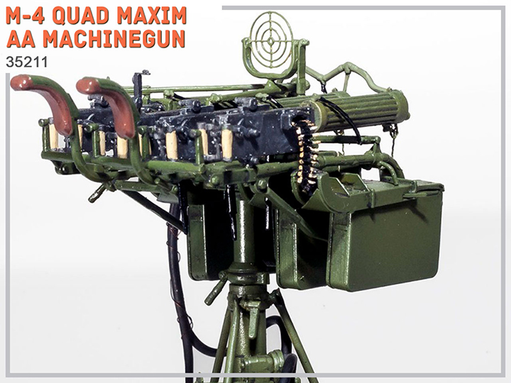 [���ܼ�] BE35211 [Miniart] BE35211 1/35 M-4 Quad Maxim AA machinegun