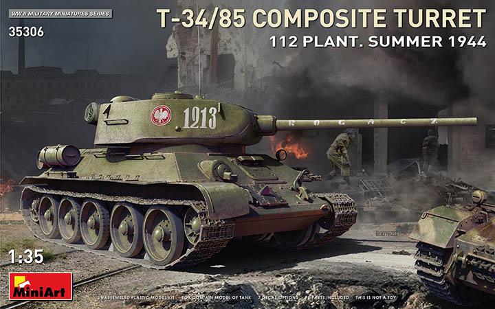 [���ܼ�] BE35306 [Miniart] BE35306 1/35 T-34/85 Composite Turret.112 Plant Summer 1944