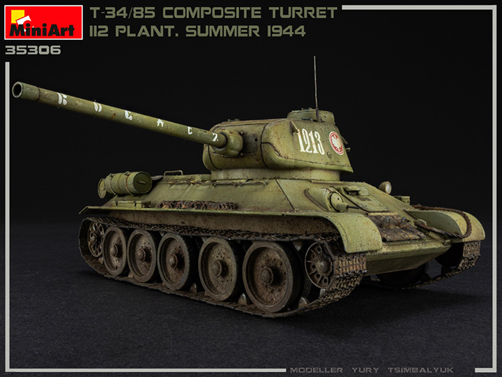 [���ܼ�] BE35306 [Miniart] BE35306 1/35 T-34/85 Composite Turret.112 Plant Summer 1944