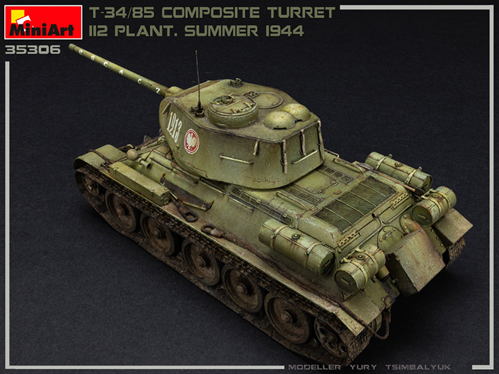 [���ܼ�] BE35306 [Miniart] BE35306 1/35 T-34/85 Composite Turret.112 Plant Summer 1944