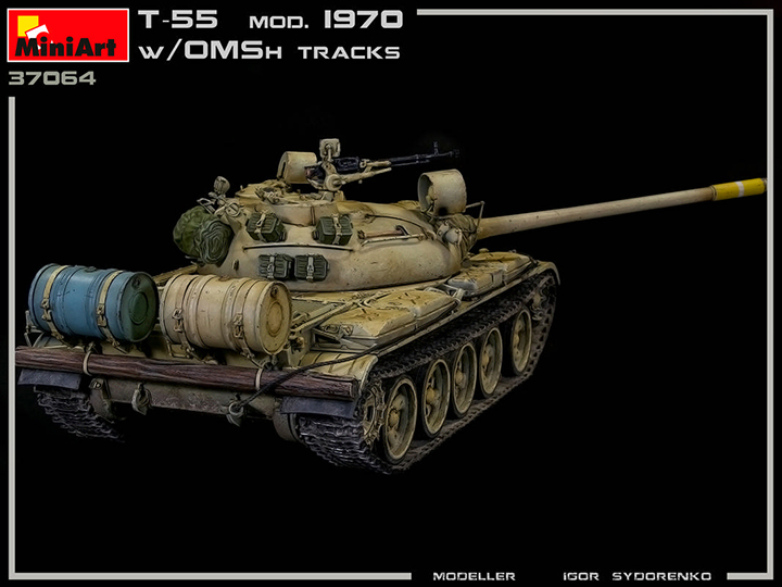 [���ܼ�] BE37064 [Miniart] BE37064 1/35 T-55 Mod. 1970 with OMSh Tracks