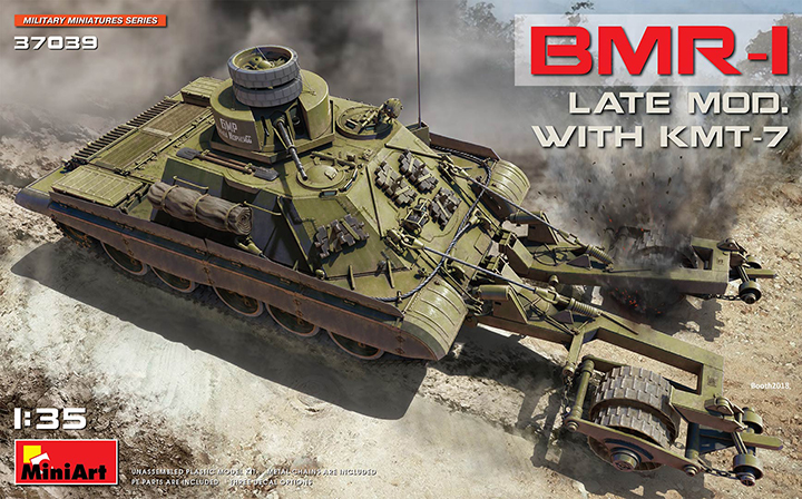 [���ܼ�] BE37039 [Miniart] BE37039 1/35 BMR-1 Late Mod. with KMT-7