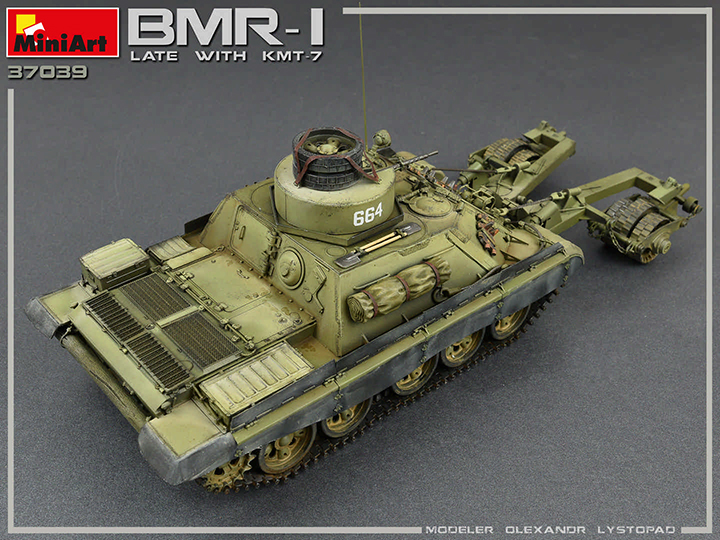 [���ܼ�] BE37039 [Miniart] BE37039 1/35 BMR-1 Late Mod. with KMT-7