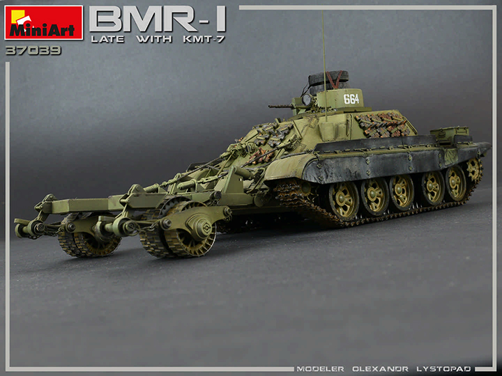 [���ܼ�] BE37039 [Miniart] BE37039 1/35 BMR-1 Late Mod. with KMT-7