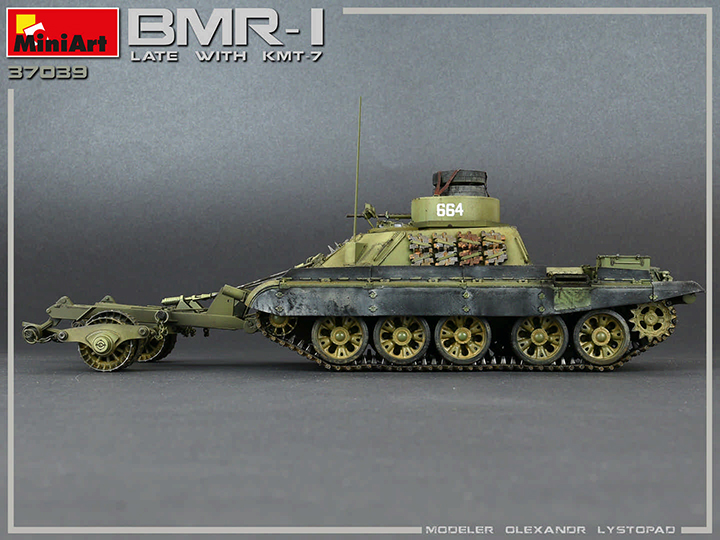 [���ܼ�] BE37039 [Miniart] BE37039 1/35 BMR-1 Late Mod. with KMT-7