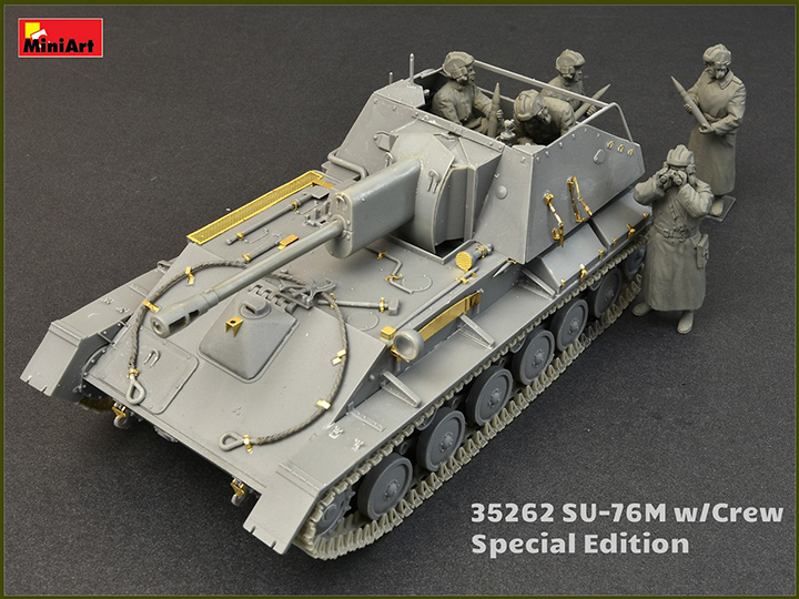 [���ܼ�] BE35262 [Miniart] BE35262 1/35 SU-76M w/Crew Special Edition