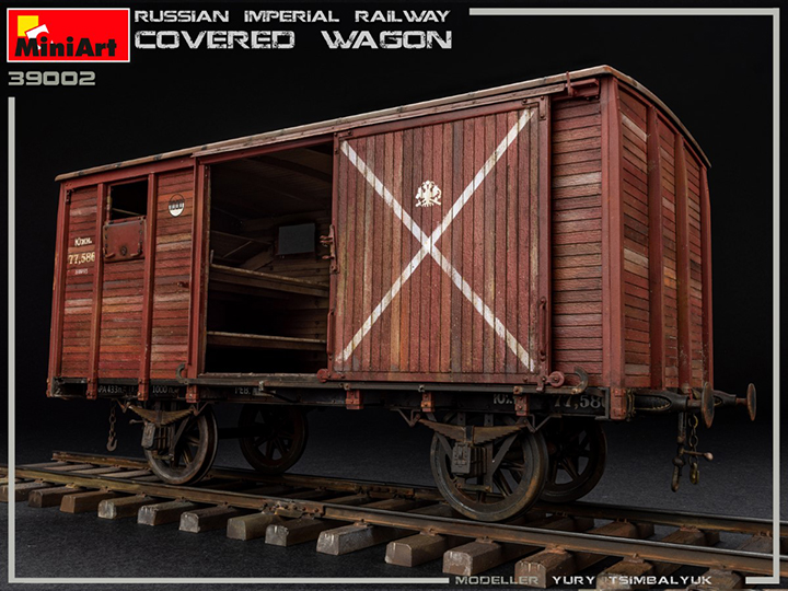 [ܼ] BE39002 [Miniart] BE39002 1/35 Russian Imperial Railway Covered Wagon