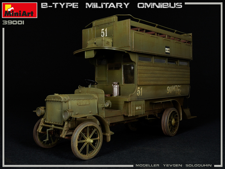 [���ܼ�] BE39001 [Miniart] BE39001 1/35 B-Type Military Omnibus