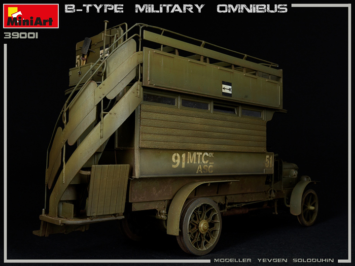 [���ܼ�] BE39001 [Miniart] BE39001 1/35 B-Type Military Omnibus