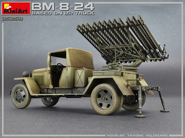 [���ܼ�] BE35259 [Miniart] BE35259 1/35 BM-8-24 Katyusha 82mm Based on 1.5t Truck