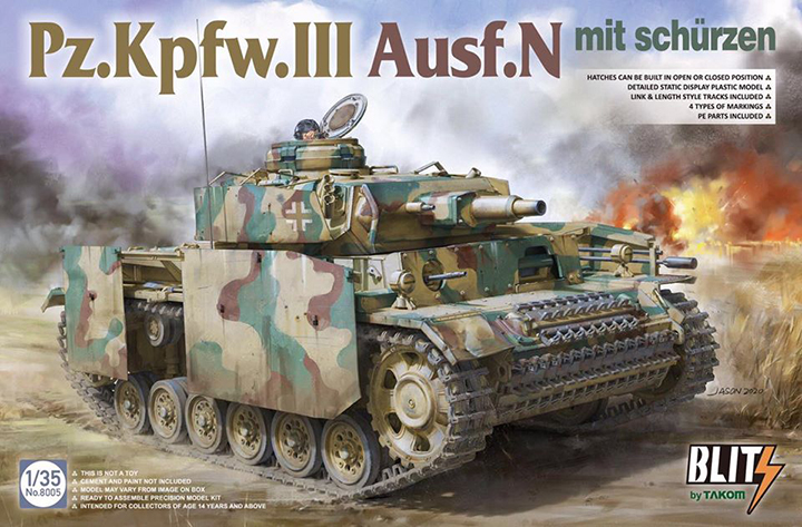 [���ܼ�] BT8005 [Takom] BT8005 1/35 Pz.Kpfw.III Ausf.N Mit Schurzen