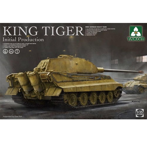 [���ܼ�] BT2096 [Takom] BT2096 1/35 WWII German heavy tank King Tiger(Porsche Turret) Initial Version