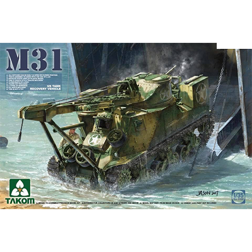 [ܼ] BT2088 [Takom] BT2088 1/35 M31 US Tank Recovery Vehicle