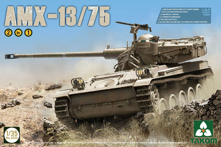 [���ܼ�] BT2036 [Takom] BT2036 1/35 IDF Light Tank AMX-13/75 2 in 1
