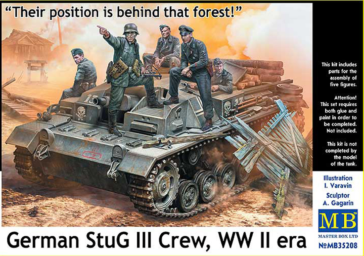 [���ܼ�] CM35208 [MasterBox] CM35208 1/35 German StuG III Crew. WW II era. Their position is behind that forest-���� ������