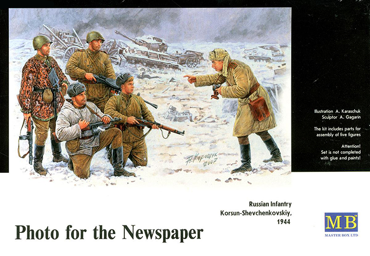 [ܼ] CM3529 [MasterBox] CM3529 1/35 Russian Infantry Korsun-Shevchenkovskiy, 1944