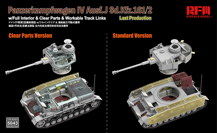 [���ܼ�] CRM5043 [RFM] CRM5043 1/35 Pz.Kpfw.IV Ausf J Last Production w/Full Interior - Clear Parts ,Workable Track Links