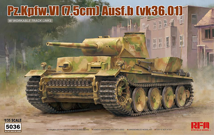 [ܼ] CRM5036 [RFM] CRM5036 1/35 Pz.kpfw.Vi 7.5cm Ausf.b VK36.01 w/ Workable Track Links