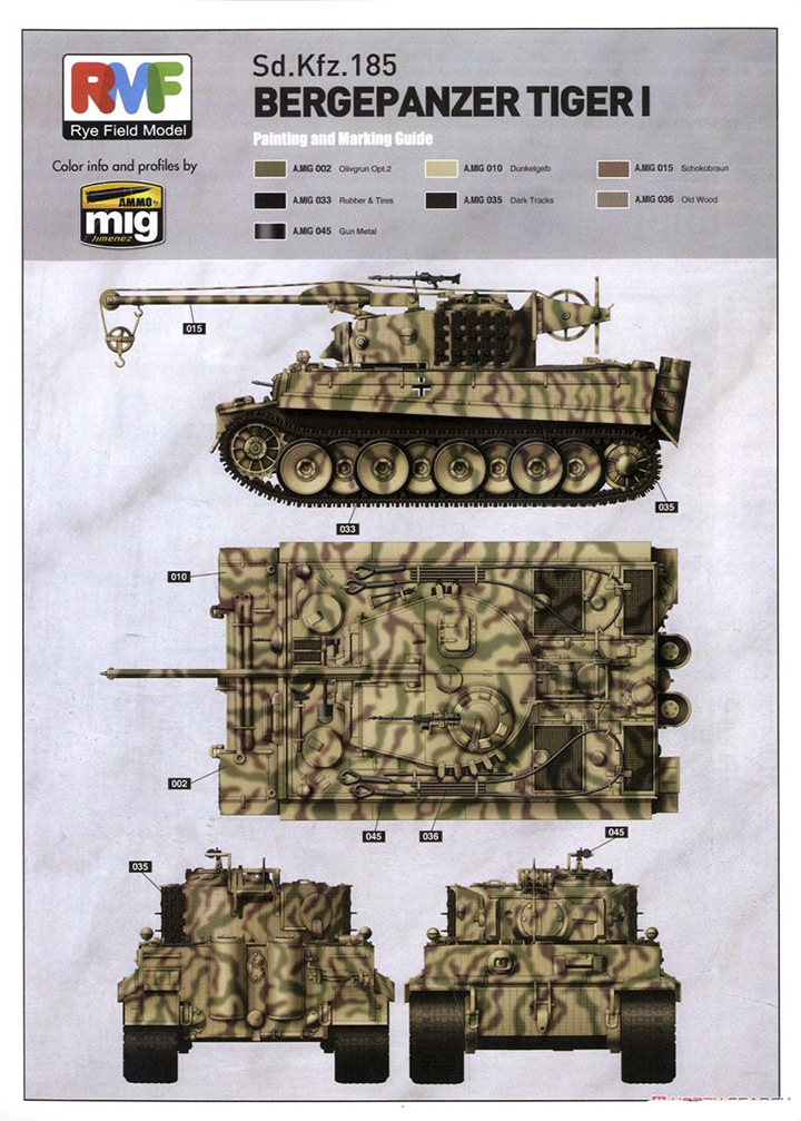 [���ܼ�] CRM5008 [RFM] CRM5008 1/35 Sd.Kfz.185 Bergerpanzer Tiger I w/Workable Tracks Italy