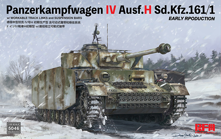 [���ܼ�] CRM5046 [RFM] CRM5046 1/35 Pz.kpfw.IV Ausf.H Early Production w/track link