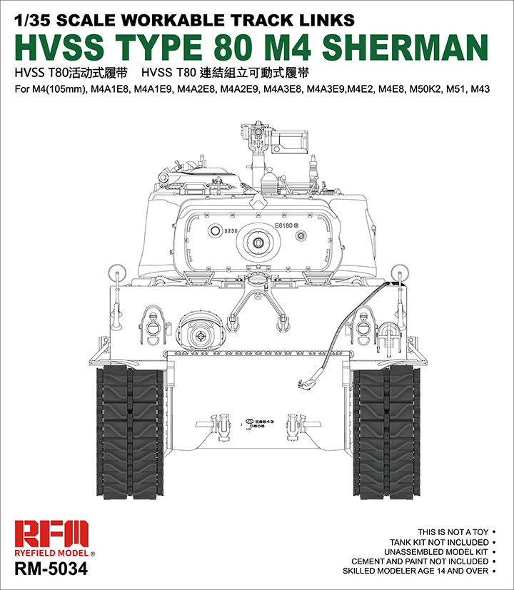 [���ܼ�] CRM5034 [RFM] CRM5034 1/35 HVSS T80-Track for M4 Sherman - ���� ������
