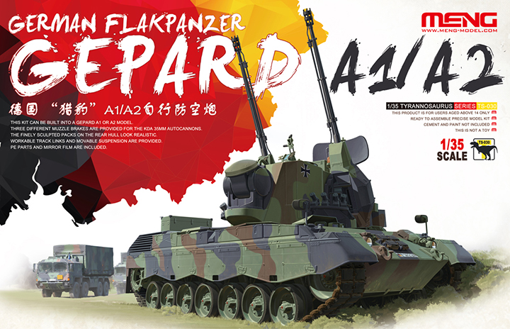 [ܼ] CETS-030 [Meng] CETS-030 1/35 Gepard A1/A2 German Flakpanzer