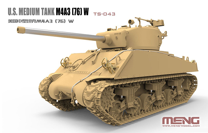 [ܼ] CETS-043 [Meng] CETS-043 1/35 M4A3 Sherman 76mm U.S. Medium Tank