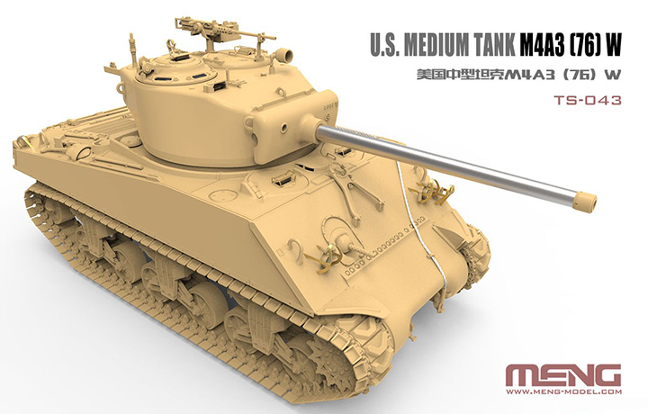 [ܼ] CETS-043 [Meng] CETS-043 1/35 M4A3 Sherman 76mm U.S. Medium Tank