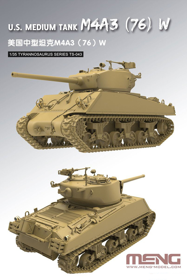 [ܼ] CETS-043 [Meng] CETS-043 1/35 M4A3 Sherman 76mm U.S. Medium Tank