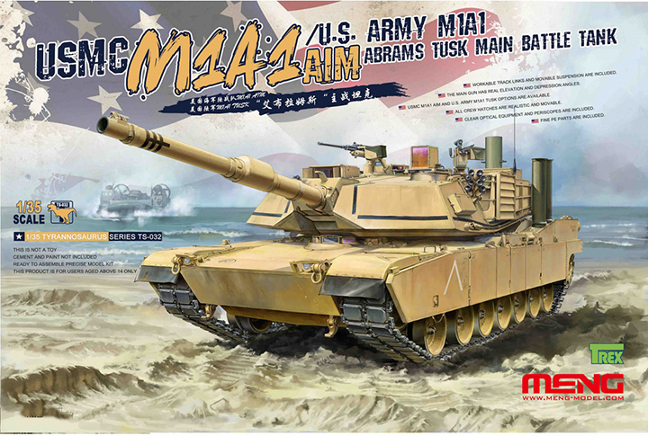 [���ܼ�] CETS-032 [Meng] CETS-032 1/35 M1A1 AIM,M1A1 Abrams USMC-U.S. Army