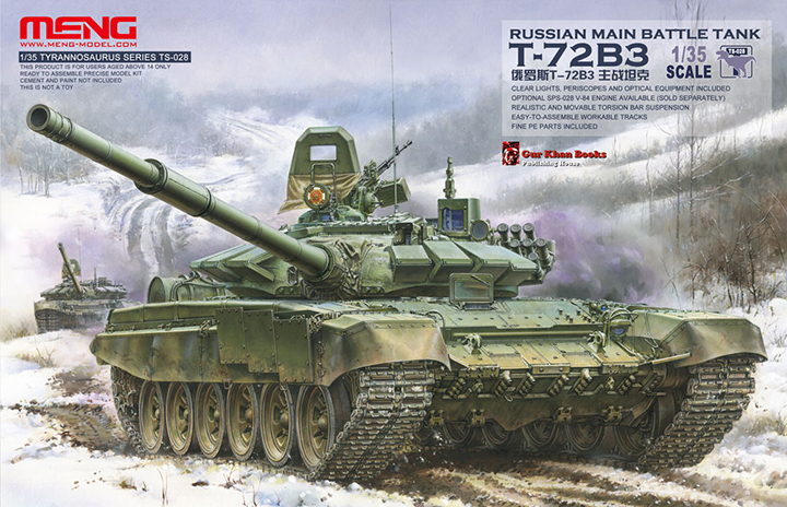 [���ܼ�] CETS-028 [Meng] CETS-028 1/35 T-72B3 Russian Main Battle Tank