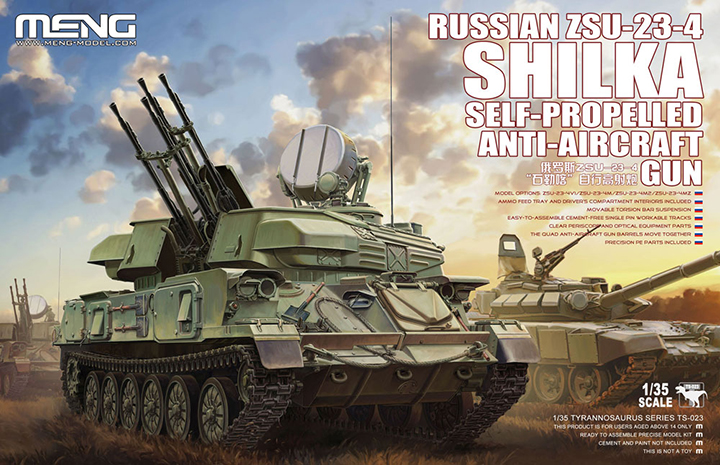 [���ܼ�] CETS-023 [Meng] CETS-023 1/35 ZSU-23-4 Shilka Rusian Self-Propell Anti Aircraft Gun