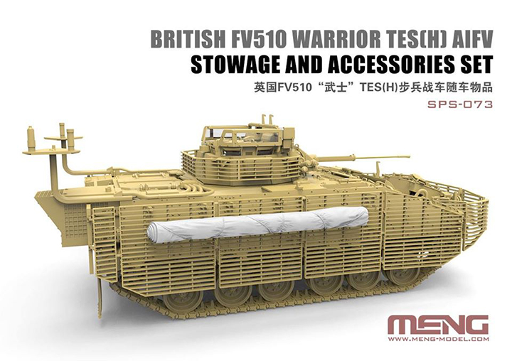 [���ܼ�] CESPS-073 [Meng] CESPS-073 1/35 FV510 Warrior TES[H] AIFV Accessory Kit - �尩�� ������