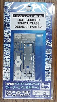 [���ܼ�] BH72066 [Hasegawa] BH72066 3S-26 1/700 IJN CL Tenryu Class(TENRYU �� TATSUTA) Detail Parts A