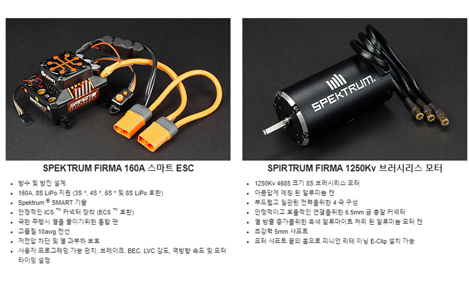 [ܼ] ARA5810 [ARRMA] 1/5 Ƹ ƿĳƮ 8 귯 4WD Ʈ Ʈ RTR Ʈ - ͸,  ʿ