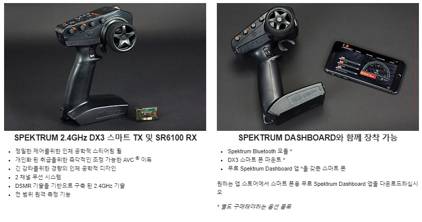 [ܼ] ARA5810 [ARRMA] 1/5 Ƹ ƿĳƮ 8 귯 4WD Ʈ Ʈ RTR Ʈ - ͸,  ʿ