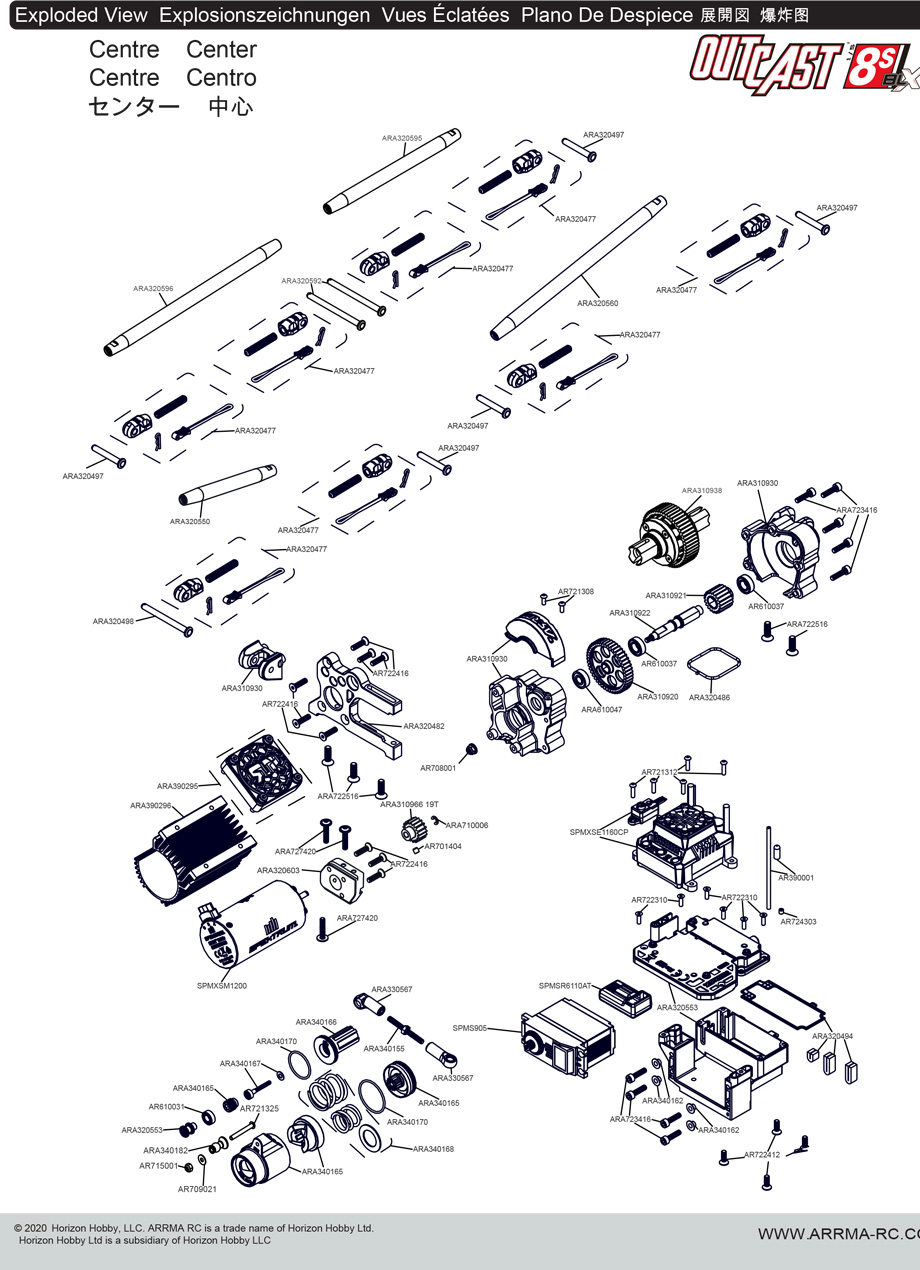 [ܼ] ARA5810 [ARRMA] 1/5 Ƹ ƿĳƮ 8 귯 4WD Ʈ Ʈ RTR Ʈ - ͸,  ʿ