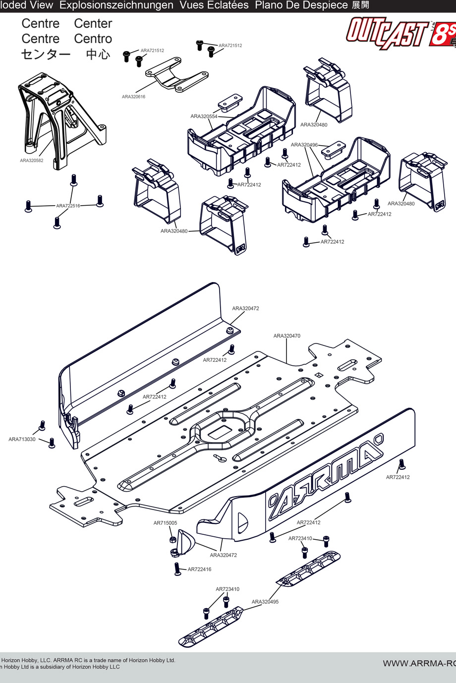 [ܼ] ARA5810 [ARRMA] 1/5 Ƹ ƿĳƮ 8 귯 4WD Ʈ Ʈ RTR Ʈ - ͸,  ʿ