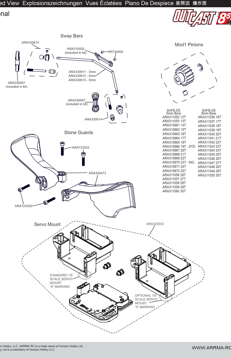 [ܼ] ARA5810 [ARRMA] 1/5 Ƹ ƿĳƮ 8 귯 4WD Ʈ Ʈ RTR Ʈ - ͸,  ʿ