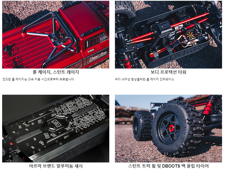 [ܼ] ARA5810 [ARRMA] 1/5 Ƹ ƿĳƮ 8 귯 4WD Ʈ Ʈ RTR Ʈ - ͸,  ʿ