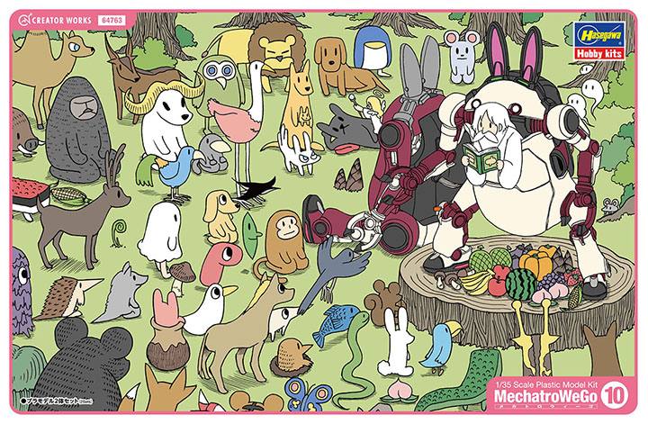 [���ܼ�] BH64763 [Hasegawa] BH64763 1/35 MechatroWego No.10 Animal Retro & Azuki