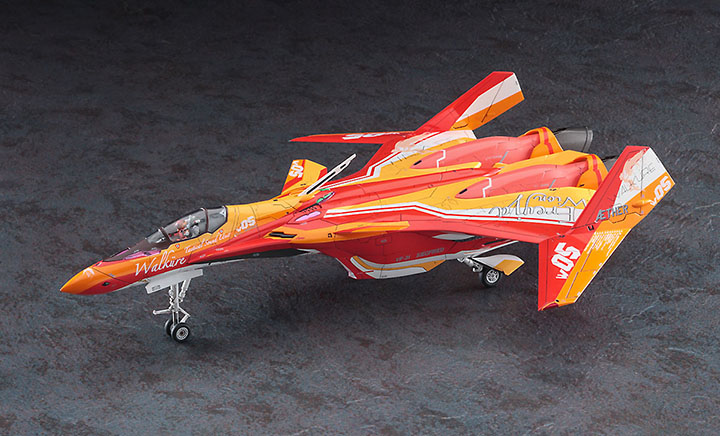[ܼ] BH65848 [Hasegawa] BH65848 1/72 VF-31J Siegfried Freyja Wion Color Macross Delta the Movie